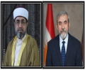الأمين العام للاتحاد الإسلامي الكردستاني يعزي بوفاة الشيخ عبدالكريم علي