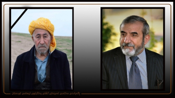 الأمين العام للاتحاد الإسلامي الكردستاني ينعى الحاج صادق أومربلي