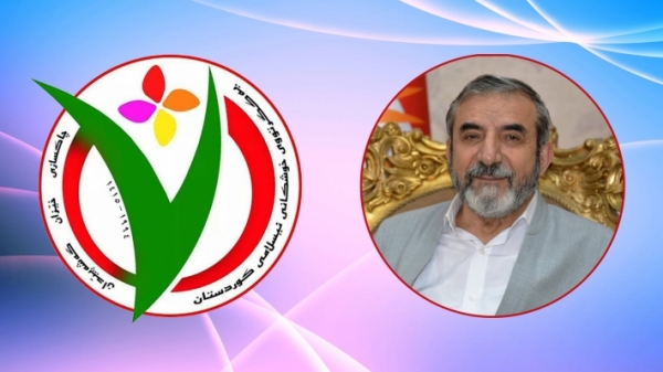 الأمين العام للاتحاد الإسلامي الكردستاني يهنئ الاتحاد الإسلامي لأخوات كردستان