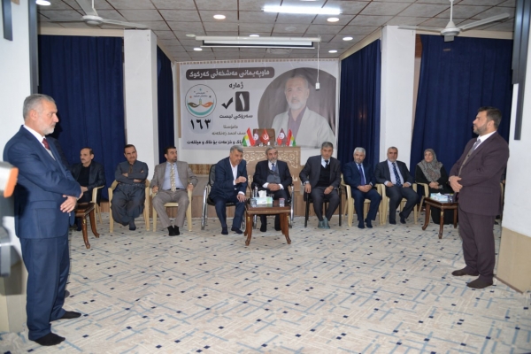 Secretary-General of the KIU arrived in Kirkuk to support the Kirkuk Torch list