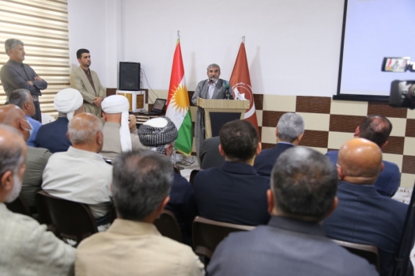 الأمين العام للاتحاد الإسلامي الكردستاني يفتتح مقر فرع الاتحاد في بازيان