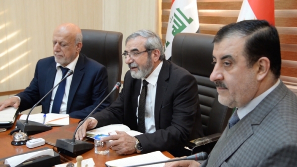 Concluding Statement of the Kurdistan Islamic Union Leadership Council