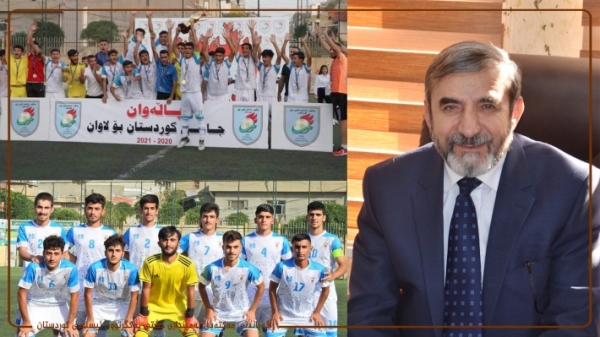 الأمين العام للاتحاد الإسلامي الكردستاني يهنئ نادي آشتي الرياضي