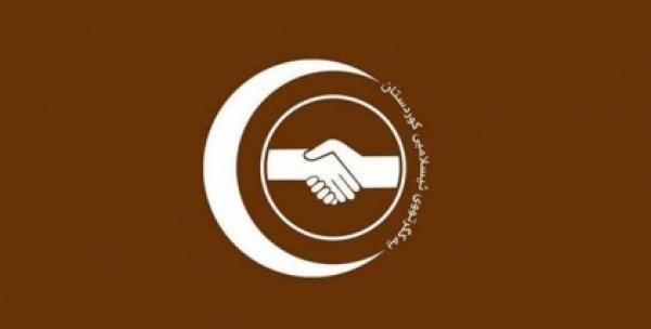 Kurdistan Islamic Union bloc collects signatures to call Iraqi Interior Minister