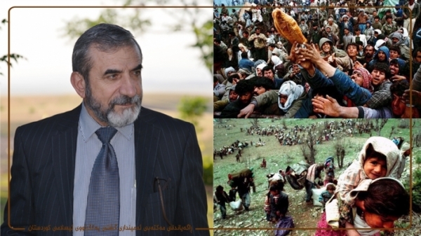 Secretary-General of the Kurdistan Islamic Union commemorates the immigration of Kurds