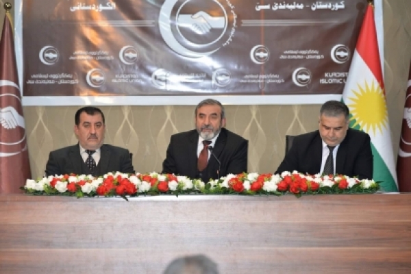الأمين العام: الاتحاد الإسلامي الكوردستاني قدم أجيالا من الكوادر الخدومة
