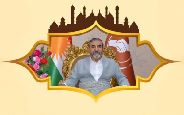 الأمين العام للاتحاد الإسلامي الكردستاني يوجه برقية تهنئة بمناسبة عيد الفطر