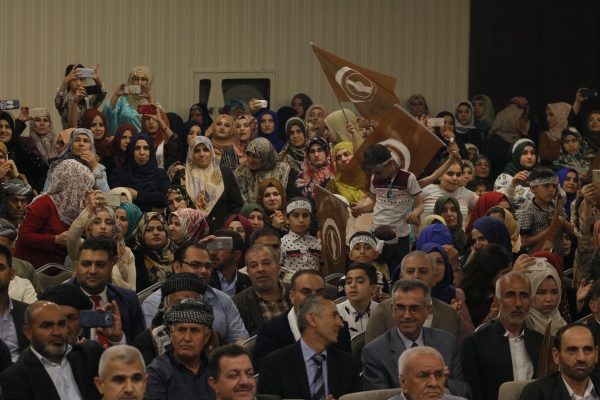الاتحاد الإسلامي الكوردستاني يعلن انطلاق الحملة الدعائية لمرشحيه للانتخابات البرلمانية العراقية