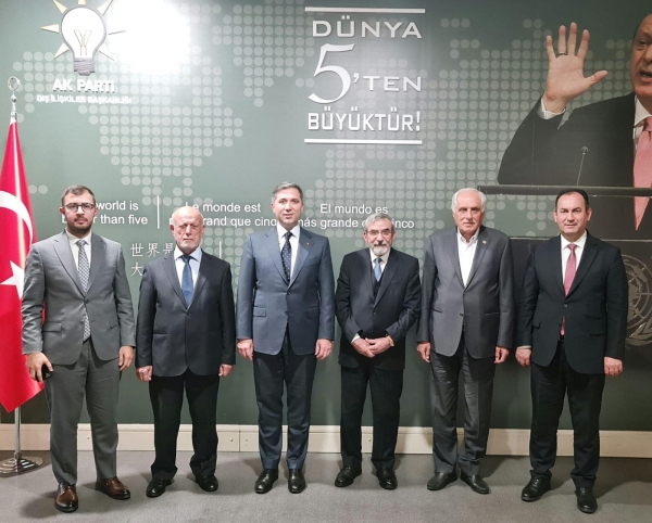 الأمين العام للاتحاد الإسلامي الكردستاني يزور المقر الرئيسي لحزب العدالة في أنقرة