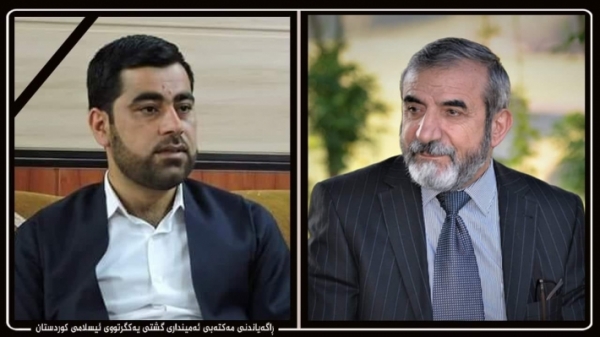 الأمين العام للاتحاد الإسلامي الكردستاني يعزي بوفاة الاستاذ صابر بالكي