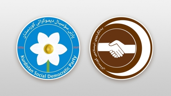 الاتحاد الإسلامي الكردستاني يهنئ الحزب الاشتراكي الديمقراطي الكردستاني