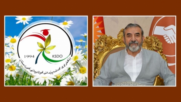 الأمين العام للاتحاد الإسلامي الكردستاني يهنئ منظمة التنمية لطلبة كردستان