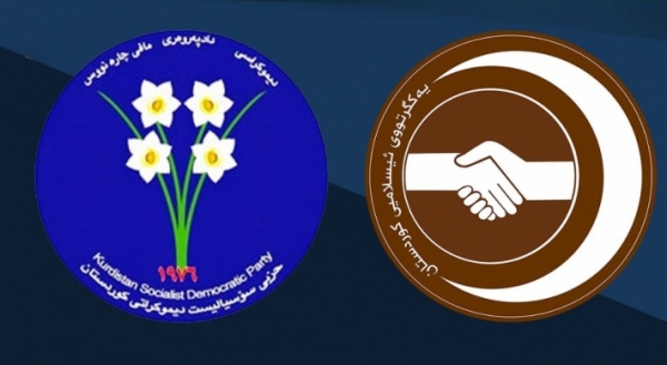 Kurdistan Islamic Union congratulates the Kurdistan Social Democratic Party
