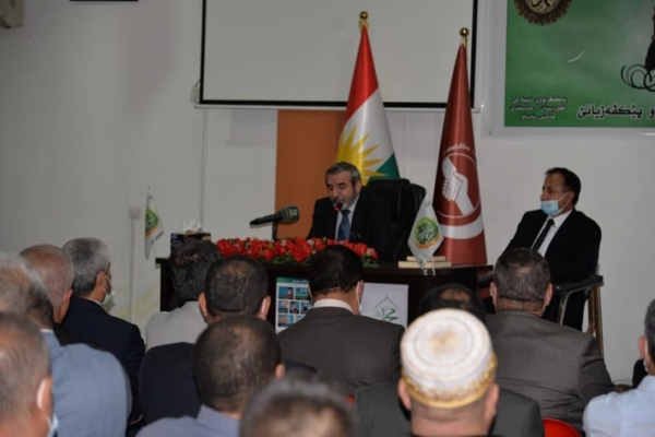 الأمين العام للاتحاد الإسلامي الكردستاني يزور مركز نينوى للاتحاد