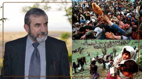 الأمين العام للاتحاد الإسلامي الكردستاني يستذكر أحداث الهجرة المليونية