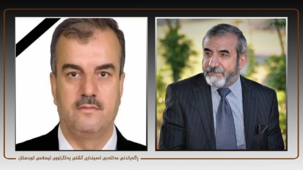 الأمين العام للاتحاد الإسلامي الكردستاني يعزي بوفاة بهاء الدين عبدالرحمن