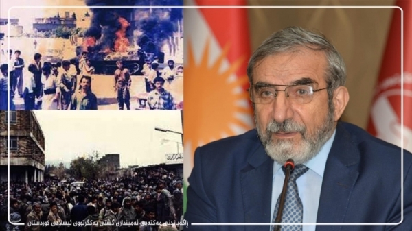Secretary-General of the Kurdistan Islamic Union: The ruling parties altered the goals of the uprising