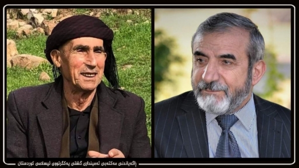 Secretary-General of the Kurdistan Islamic Union condoles the death of Wahhab Susakani