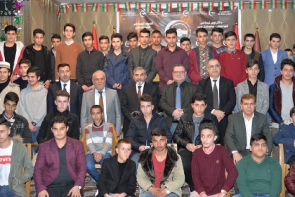 الأمين العام للاتحاد الإسلامي الكوردستاني يشيد بدور شباب الحزب