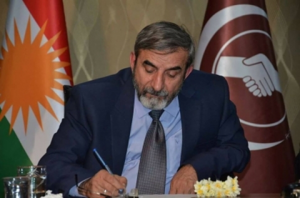 Secretary-General of the KIU sends a telegram of condolence to Nushirwan Mustafa
