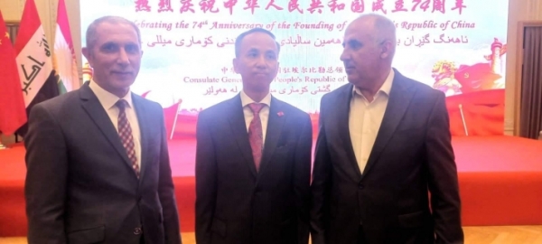 A delegation of the Kurdistan Islamic Union participated in the commemoration of the Republic of China