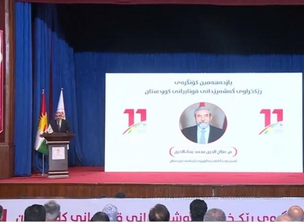 Secretary-General of the KIU: Kurdistan Region is currently in a legal vacuum