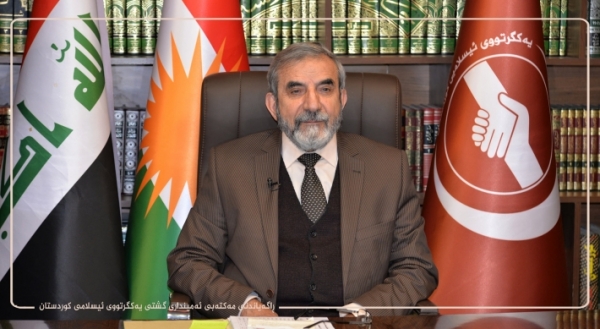 الأمين العام للاتحاد الإسلامي الكردستاني يهنئ الهيئة الرئاسية الجديدة لمجلس النواب العراقي