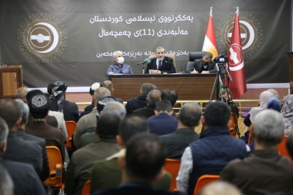 Secretary-General of the Kurdistan Islamic Union meets with the party cadres in Chamchamal