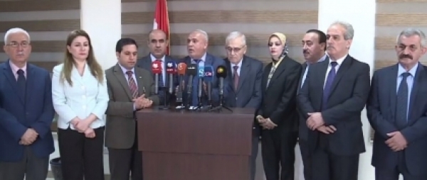 The referendum council announces the features of the state of Kurdistan