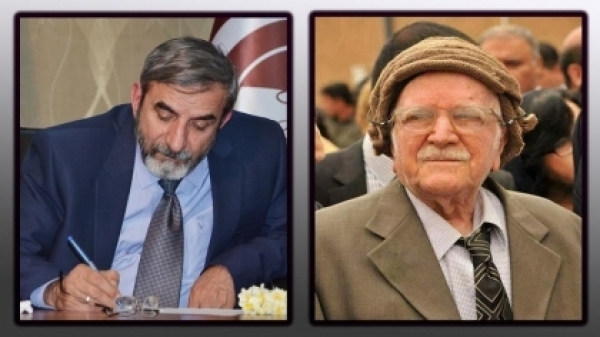 Secretary-General of the Kurdistan Islamic Union sends a telegram of condolences