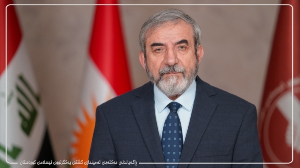 الأمين العام للاتحاد الإسلامي الكردستاني ينعى الاستاذ حسين هسنكي