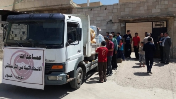 The Kurdistan Islamic Union continues to provide humanitarian assistance to the people of Mosul
