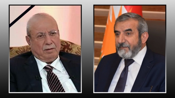 Secretary-General of the Kurdistan Islamic Union sends a message of condolences to the KDP