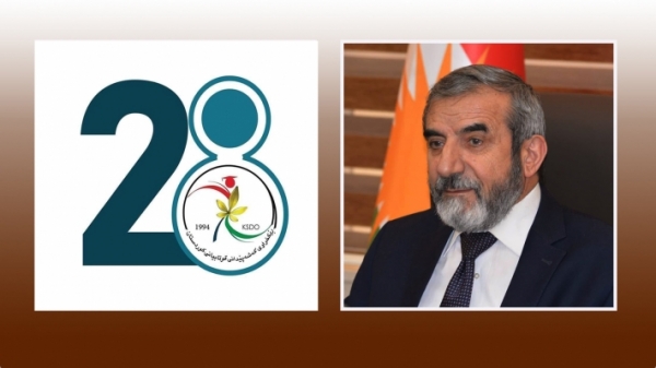 Secretary-General of the Kurdistan Islamic Union congratulates the Kurdistan Students&#039; Development Organization