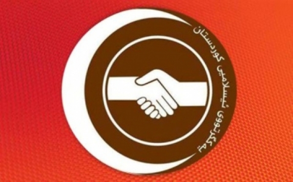 Kurdistan Islamic Union: We aspire to strengthen the opposition front