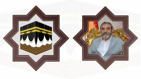 Secretary-General of the Kurdistan Islamic Union sends a congratulatory message on the occasion of Eid al-Adha