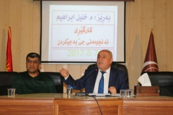 Kurdistan Islamic Union emphasizes the right of the Kurds to independence