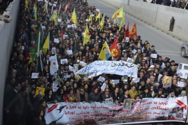 كوادر الاتحاد الإسلامي الكوردستاني يشاركون في تظاهرة ضد القصف الجوي على عفرين