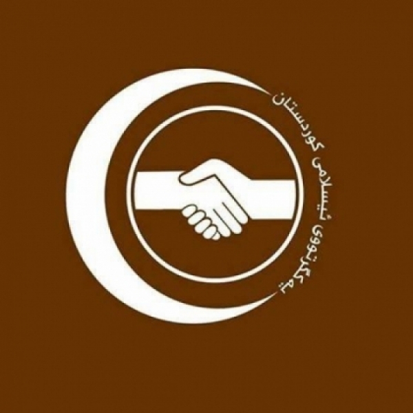 كتلة الاتحاد الإسلامي الكوردستاني تطالب بإنهاء العمل بقرار ادخار الرواتب قسرا