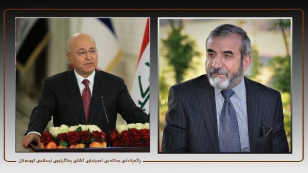 Secretary-General of the Kurdistan Islamic Union make a call phone with Barham Salih
