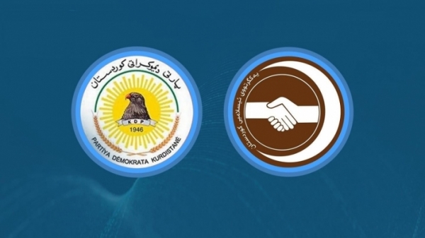 Kurdistan Islamic Union congratulates the Kurdistan Democratic Party