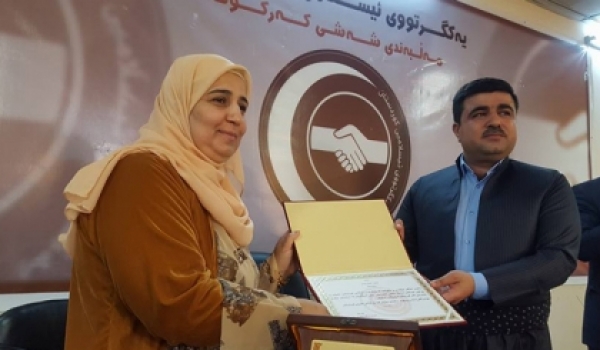 Nomination of a woman to preside Kirkuk Provincial Council Council