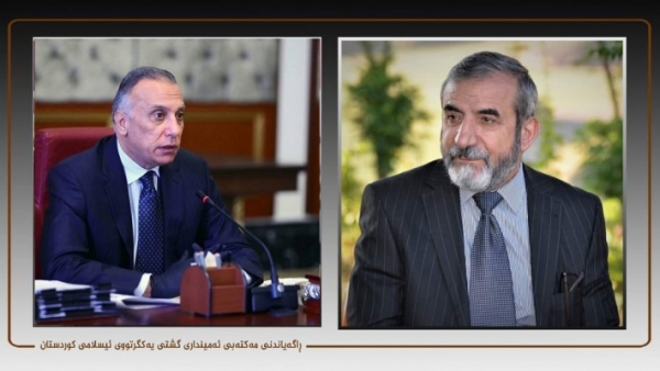 Secretary-General of the KIU condemns the rocket attack on Mustafa Al-Kadhimi&#039;s house