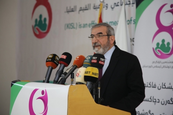 Secretary-General of the Kurdistan Islamic Union participates in the leadership training forum