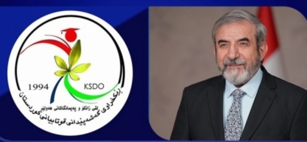 Secretary-General of KIU congratulates the Kurdistan Students Development Organization
