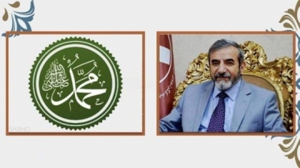 Secretary-General of the Islamic Union sends his congratulations on the anniversary of the Prophet&#039;s birth