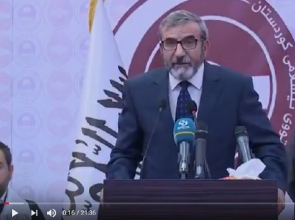 Secretary-General of the Kurdistan Islamic Union: We fought a lot to fight corruption